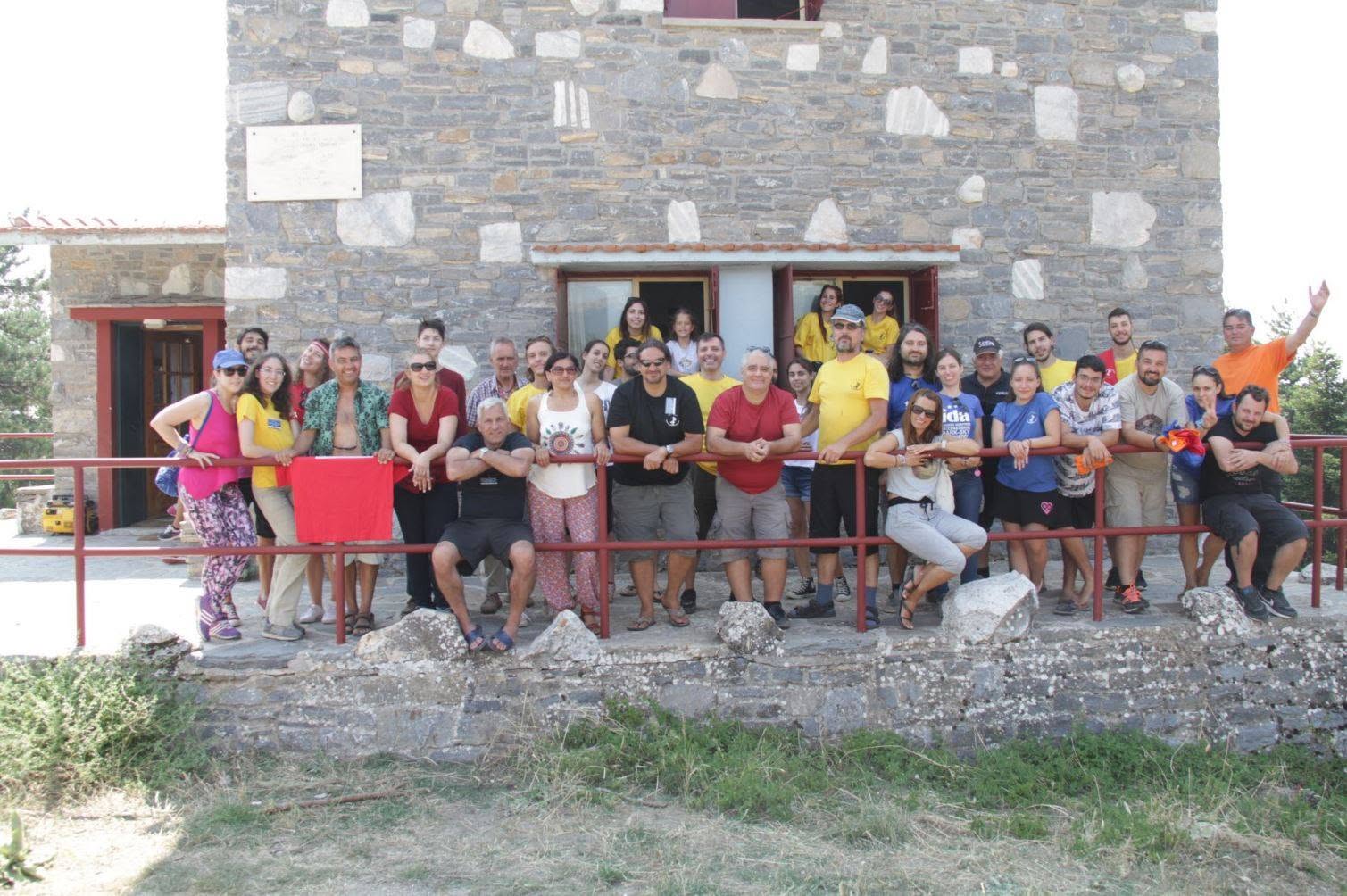 Mount Parnon astronomy gathering photograph 6