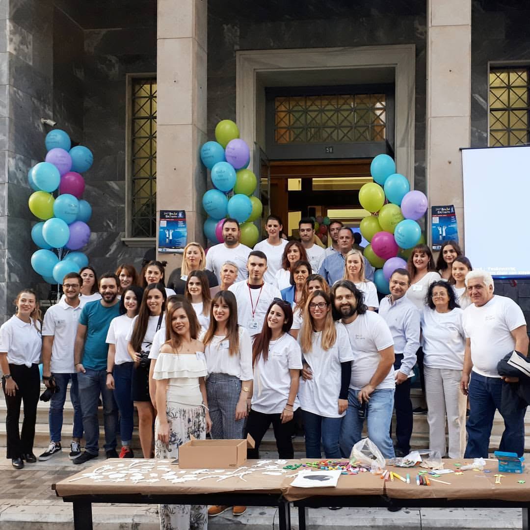 Researchers' Night Greece public engagement photograph 1
