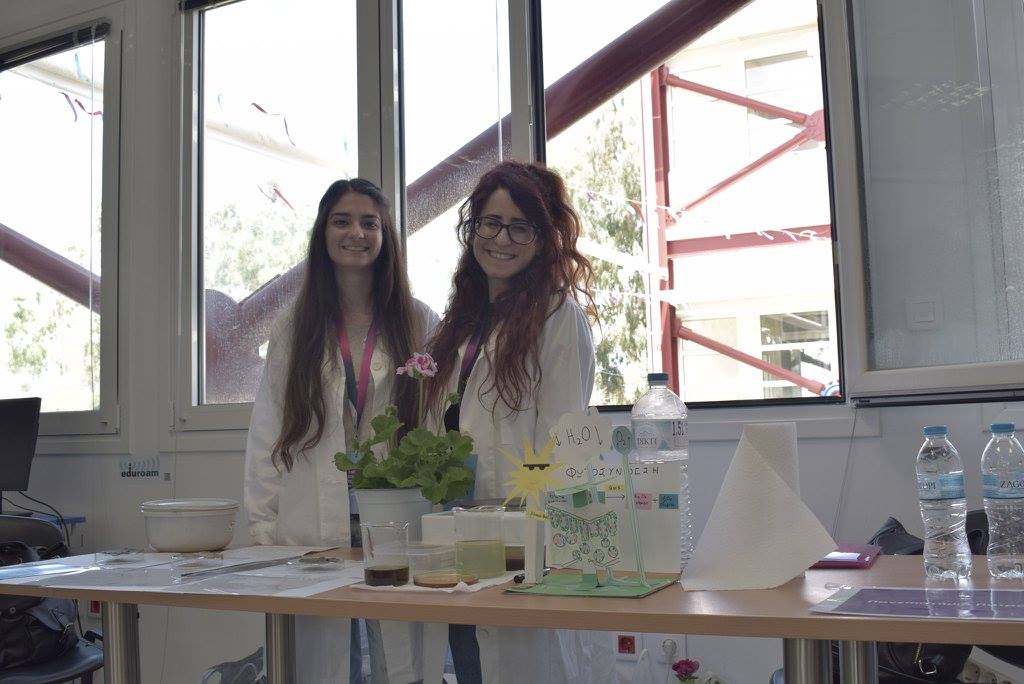 Patras Science Festival